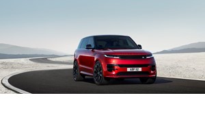 Πρόγραμμα επενδύσεων μαμούθ από τον ομίλο Jaguar Land Rover - εικόνα 5