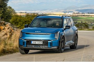 Kia: Αποκάλυψε ότι το EV4 παραγωγής θα μοιάζει πολύ με το concept - εικόνα 1