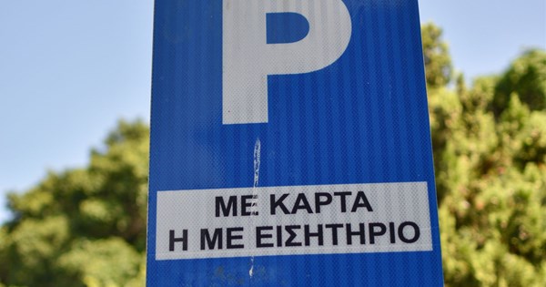 Τελικά ο καλύτερος πελάτης του Tesla Cybertruck είναι ο Elon Musk - εικόνα 6