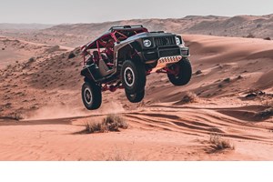 Το Project Mondo G είναι μια puffer Mercedes G-Class - εικόνα 2