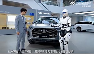 H Hyundai έκανε πραγματικότητα αυτό που η Tesla οραματίστηκε για το μέλλον - εικόνα 1