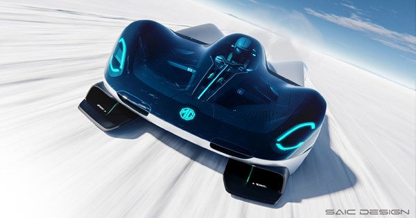 Το νέο MG HS θα παρουσιαστεί Goodwood-τι αποκάλυψε στέλεχος της φίρμας για το νέο μοντέλο - εικόνα 1