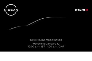 O will.i.am και η Mercedes σε κάνουν DJ μέσα στο αυτοκίνητο - εικόνα 7