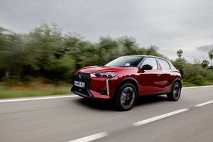 Πρόγραμμα DS Premium Upgrade με προνόμια αγοράς - εικόνα 4