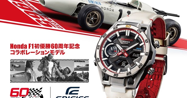 Σε δύο "στρατόπεδα" οι αυτοκινητοβιομηχανίες της Ευρώπης για τους θερμικούς κινητήρες - εικόνα 8