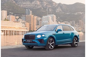 Οι υπέροχες κλασικές Bentley στη "Retromobile 2025" - εικόνα 1