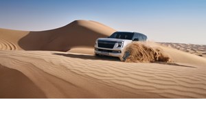 Νέα χρηματοδότηση Nissan που συμφέρει - εικόνα 5