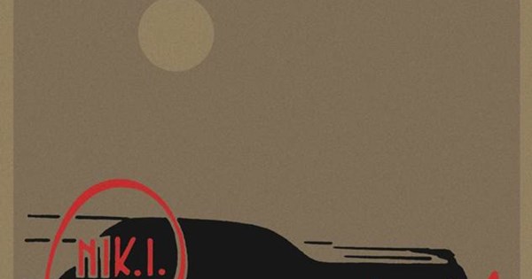 90 χρόνια πριν η Nissan δημιούργησε το πρώτο της Datsun - εικόνα 3