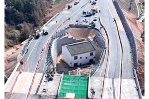 Η Porsche Taycan πρόσθεσε ένα ακόμη ρεκόρ Guinness στη συλλογή της - εικόνα 6