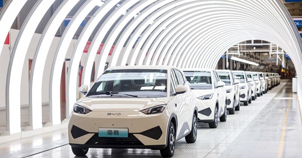 Μεγάλη κινεζική φίρμα ξεκίνησε συνεργασία με την ομάδα της Inter - εικόνα 4