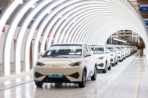 Μεγάλη κινεζική φίρμα ξεκίνησε συνεργασία με την ομάδα της Inter - εικόνα 4