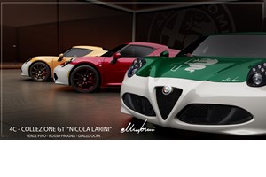 Πότε ξεκινούν στην Ελλάδα οι παραγγελίες για τη νέα Alfa Romeo Junior Ibrida Q4 - εικόνα 4