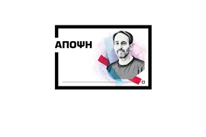 Video Hyundai Ioniq 5 N: Οδηγούμε τον ηλεκτρικό φονιά της βενζίνης - εικόνα 3