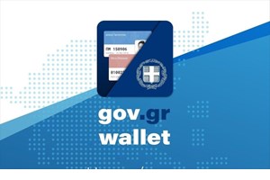 Χάκερς έκλεψαν μια Lamborghini Huracan με τρόπο που δεν φαντάζεσαι - εικόνα 3