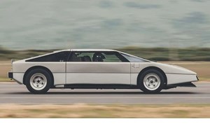 Εξαφάνιση αυτοκινήτου: Γιατί η Aston Martin ψάχνει το πρώτο της όχημα - εικόνα 5
