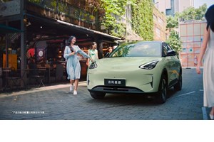 Το FBI άλλαξε αυτοκίνητο: Ποιο πήρε, οι λόγοι της απόφασης και οι αντιδράσεις - εικόνα 7