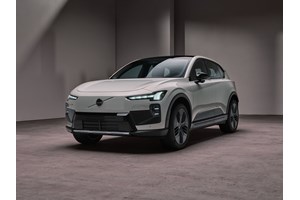 Τέλος για ηλεκτρική έκδοση premium SUV που κυκλοφορούσε και στην Ελλάδα - εικόνα 2