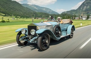 Κεντημένη στο χέρι η μοναδική Rolls-Royce Phantom Dragon - εικόνα 8