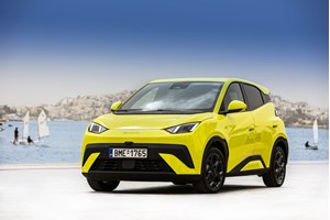 Αυτό είναι το teaser της Subaru που προαναγγέλει κάτι σπουδαίο - εικόνα 7