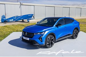 Νέος ολοκληρωμένος χώρος για Renault και Dacia στη Βόρεια Ελλάδα-Σε ποια περιοχή βρίσκεται - εικόνα 2