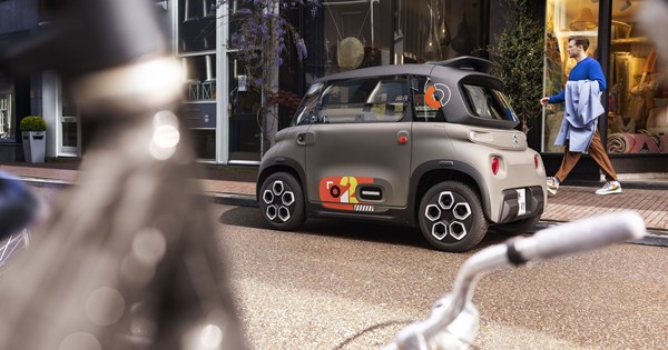 Μεγάλο bonus για ανταλλαγή με καινούργιο Citroen μέχρι 31 Ιουλίου - εικόνα 4