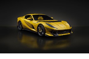 Denza: Η πολυτελής φίρμα της BYD έρχεται στην Ευρώπη-Η σύνδεση με Mercedes - εικόνα 6