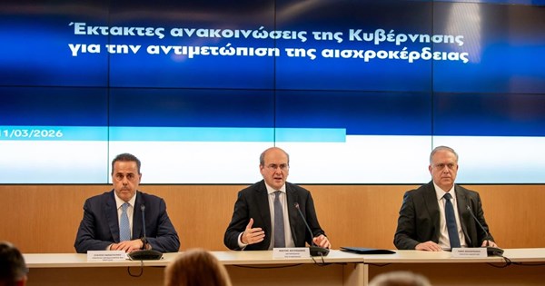 Η Porsche θέλει ένα supercar πάνω από την 911 - εικόνα 7