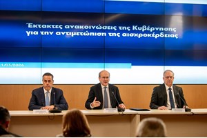 Η Porsche θέλει ένα supercar πάνω από την 911 - εικόνα 7