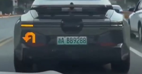 Το Tesla Full Self-Driving έφτασε στην Ευρώπη-Από ποια χώρα ξεκίνησε - εικόνα 4