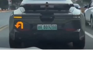 Το Tesla Full Self-Driving έφτασε στην Ευρώπη-Από ποια χώρα ξεκίνησε - εικόνα 4