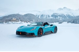 Νέα απάτη με ψεύτικα SMS-Ποια μηνύματα δεν πρέπει να ανοίγετε - εικόνα 4