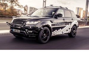 Πρόγραμμα επενδύσεων μαμούθ από τον ομίλο Jaguar Land Rover - εικόνα 6