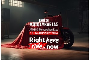 Προνόμια για τις παραγγελίες των Moto Guzzi Stelvio έως τις 15 Φεβρουαρίου - εικόνα 6