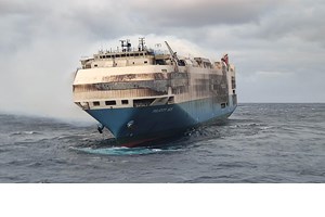 Φουκουσίμα: ένα τοξικό νεκροταφείο σπάνιων αυτοκινήτων (+video) - εικόνα 3