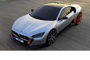 Vision Neue Klasse X: Το μέλλον των ηλεκτρικών BMW - εικόνα 1