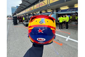 Teaser του νέου περιορισμένης παραγωγής hypercar της Zagato - εικόνα 4