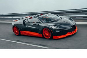 Ο ιδρυτής της Xiaomi αντιγράφει τον Elon Musk - εικόνα 6