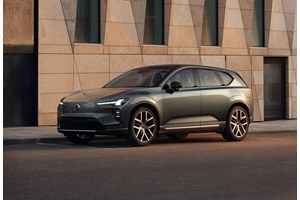 Κρατική επιδότηση για νέο αυτοκίνητο-Ποιοι δικαιούνται 30.000 ευρώ - εικόνα 2