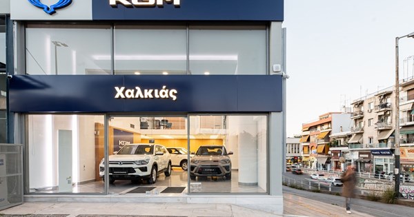 Το αυτοκίνητο που θα ζητούσε ο Άγιος Βασίλης από τον εαυτό του (video) - εικόνα 6