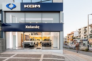 Το αυτοκίνητο που θα ζητούσε ο Άγιος Βασίλης από τον εαυτό του (video) - εικόνα 6