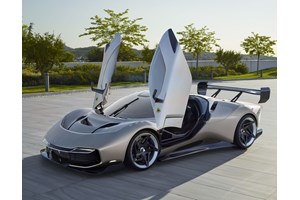 F1 GP Ιαπωνίας: Το ψηφιακό κύπελλο που πρέπει να φιλήσει ο νικητής - εικόνα 8