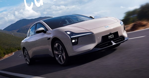 Ποια κινεζική εταιρεία σχεδιάζει εργοστάσιο στην Ευρώπη - εικόνα 3