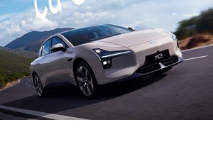 Ποια κινεζική εταιρεία σχεδιάζει εργοστάσιο στην Ευρώπη - εικόνα 3