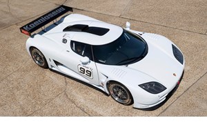 Το αυτοκίνητο που δεν μπορεί να αποκτήσει ούτε ο Jeff Bezos - εικόνα 1