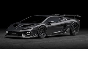 Η σπάνια Maserati που δύσκολα βλέπεις ακόμη και στο Ντουμπάι - εικόνα 5