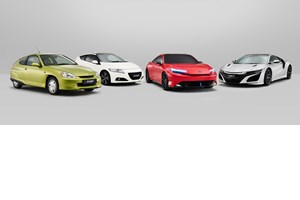 Το Honda NSX αξίζει και επίσημα πάνω από ένα εκατομμύριο - εικόνα 1