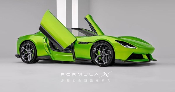 Αυτή είναι η νέα δραστηριότητα της McLaren-Τι ξεκίνησε να πουλάει - εικόνα 8