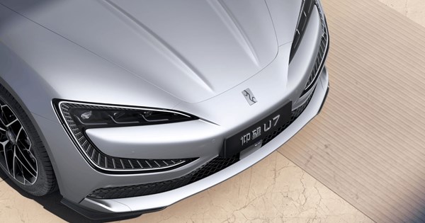 Το Lexus LFA επέστρεψε και είναι ένα αμιγώς ηλεκτρικό supercar - εικόνα 9