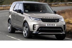 Αυτές οι εκδόσεις του Discovery έχουν πολυτέλεια επιπέδου Range Rover - εικόνα 1