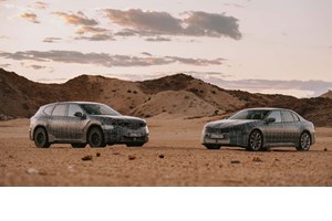 Ποια γερμανική φίρμα αυτοκινήτων ανακοίνωσε χιλιάδες απολύσεις - εικόνα 6